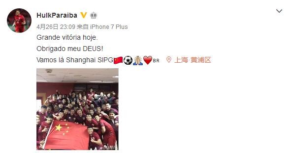 前瞻英超解析：利物浦vs曼彻斯特联时间：2023-12-180:30星期一　利物浦在16轮联赛过后取得11胜4平1负的战绩，目前以37个积分排名第一名位置。